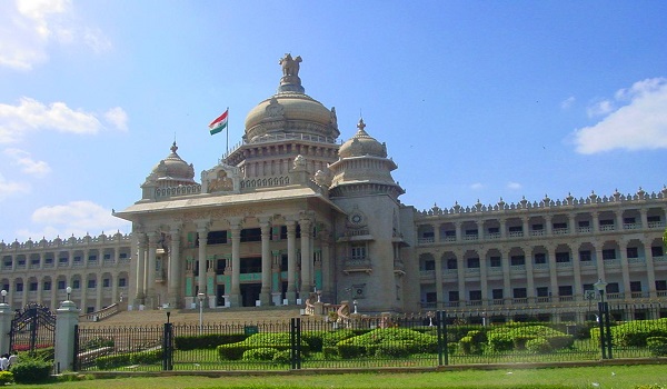 Bangalore Capital of Karnataka